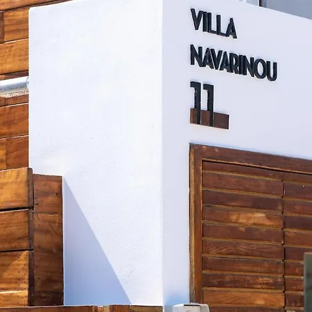 Navarino Willa Kiáton